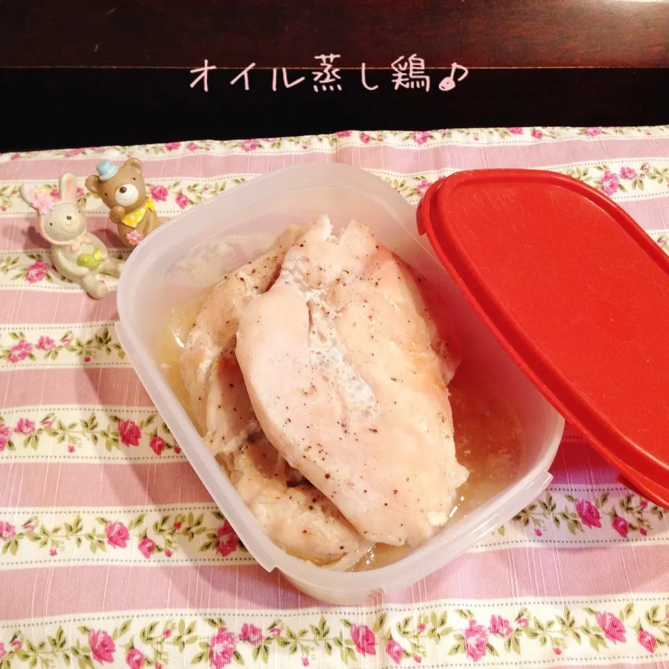 Snapdishの料理写真:Yuuさんの♡オイル蒸し鶏♪|naonaomimichanさん