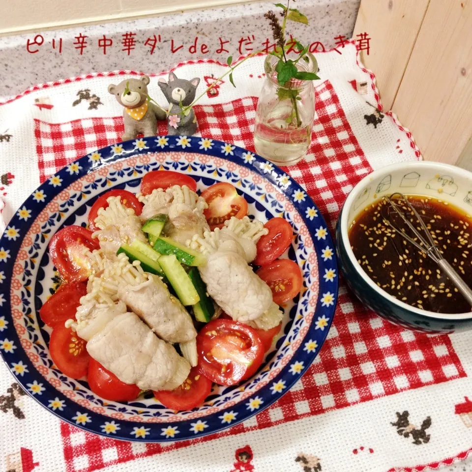 Snapdishの料理写真:Yuuさんのレシピ♡ピリ辛中華ダレdeよだれえのき茸♪|naonaomimichanさん