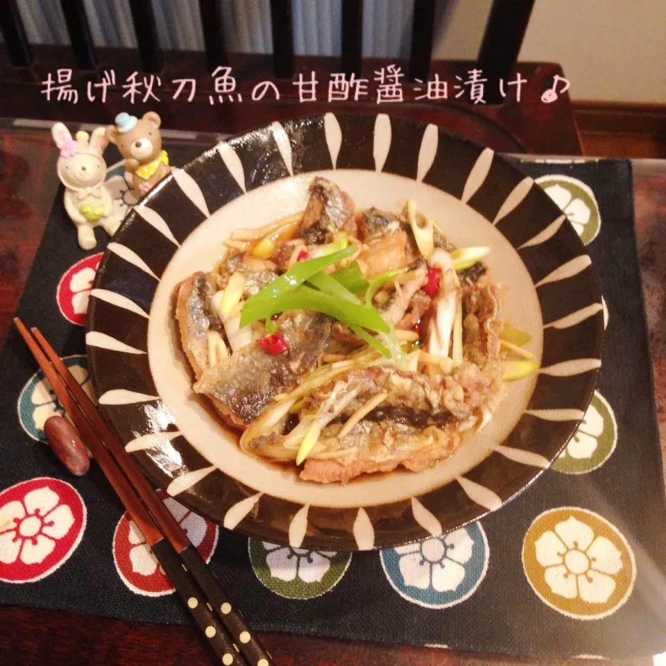 Snapdishの料理写真:揚げ秋刀魚の甘酢醤油漬け♪|naonaomimichanさん