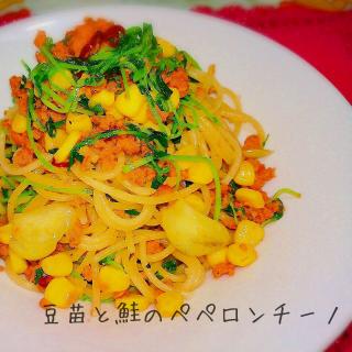 貧乏パスタのレシピと料理アイディア31件 Snapdish スナップディッシュ