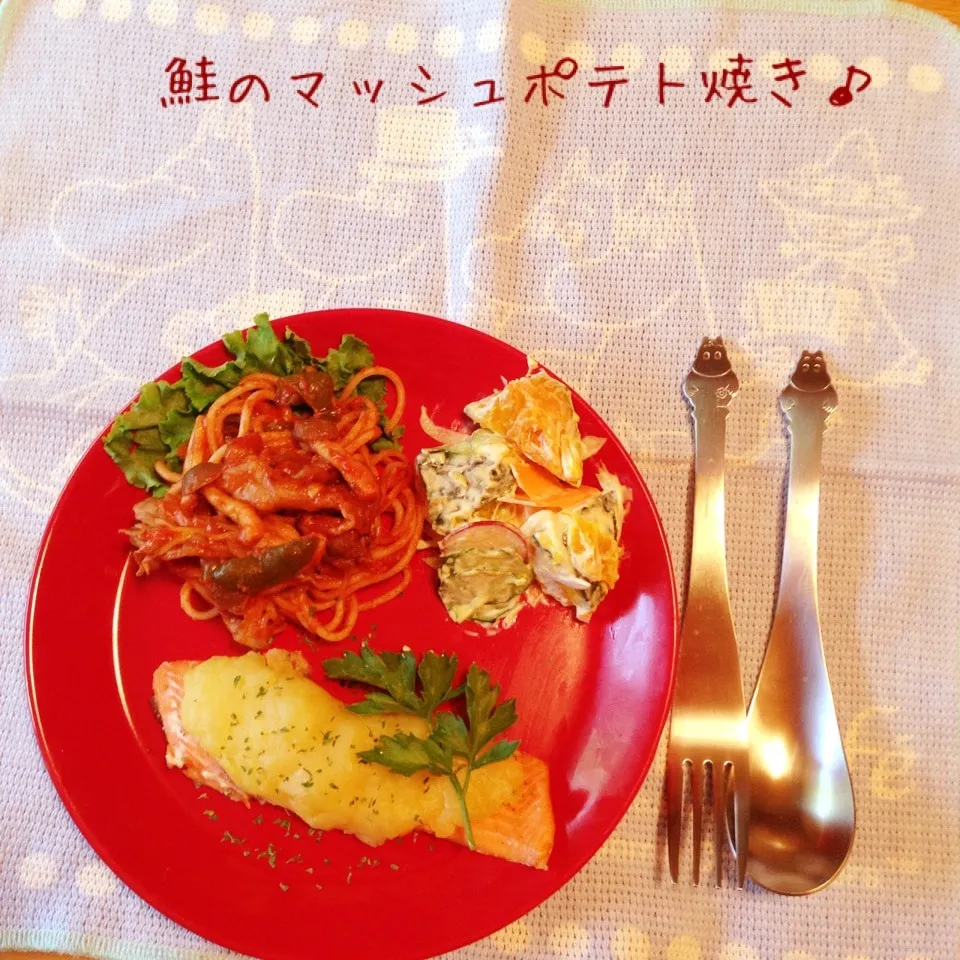 Snapdishの料理写真:りかこさんの♡鮭のマッシュポテト焼き♪|naonaomimichanさん