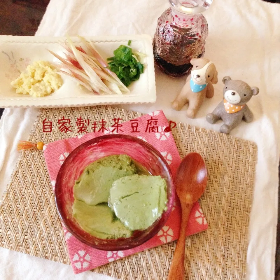 自家製抹茶豆腐♪|naonaomimichanさん