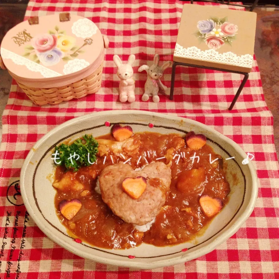 純子さん♡のハートもやしハンバーグでカレー♪|naonaomimichanさん