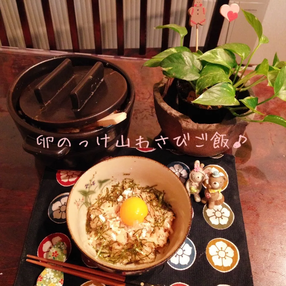 Snapdishの料理写真:卵のっけ山わさびご飯♪|naonaomimichanさん