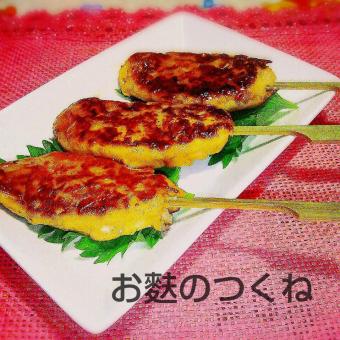 鉄砲汁のレシピと料理アイディア34件 Snapdish スナップディッシュ