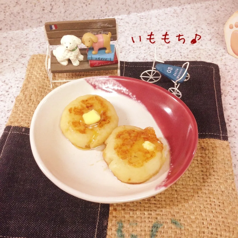 Snapdishの料理写真:いももち♪|naonaomimichanさん