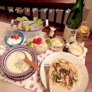 コストコ購入 サラダのレシピと料理アイディア155件 Snapdish スナップディッシュ