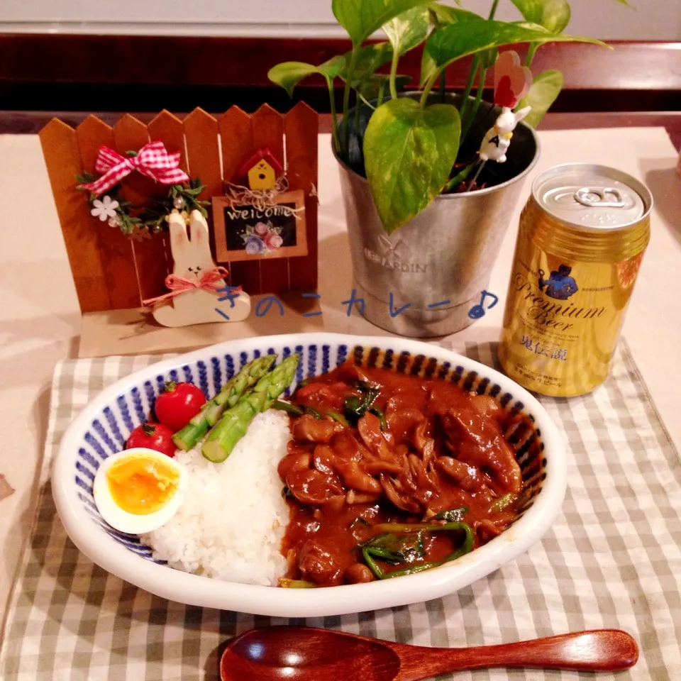 Snapdishの料理写真:きのこカレー♪|naonaomimichanさん