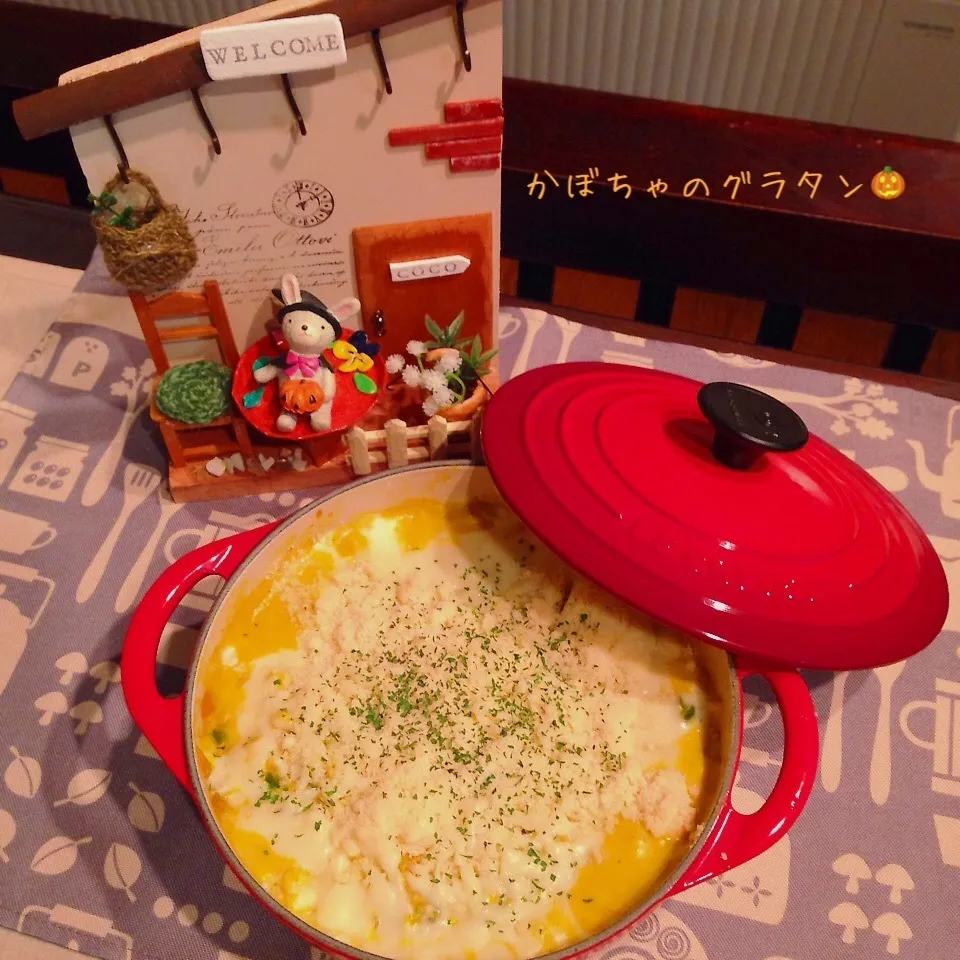 Snapdishの料理写真:お鍋でかぼちゃのグラタン♪|naonaomimichanさん