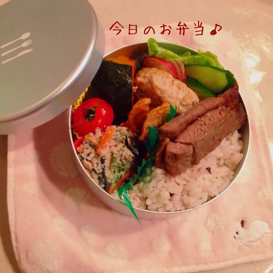 今日のお弁当♪|naonaomimichanさん