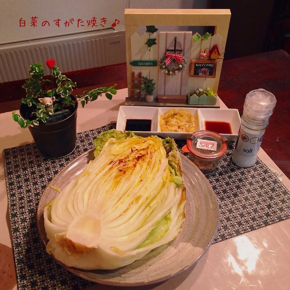 Snapdishの料理写真:okamiさん♡の白菜のすがた焼き♪|naonaomimichanさん