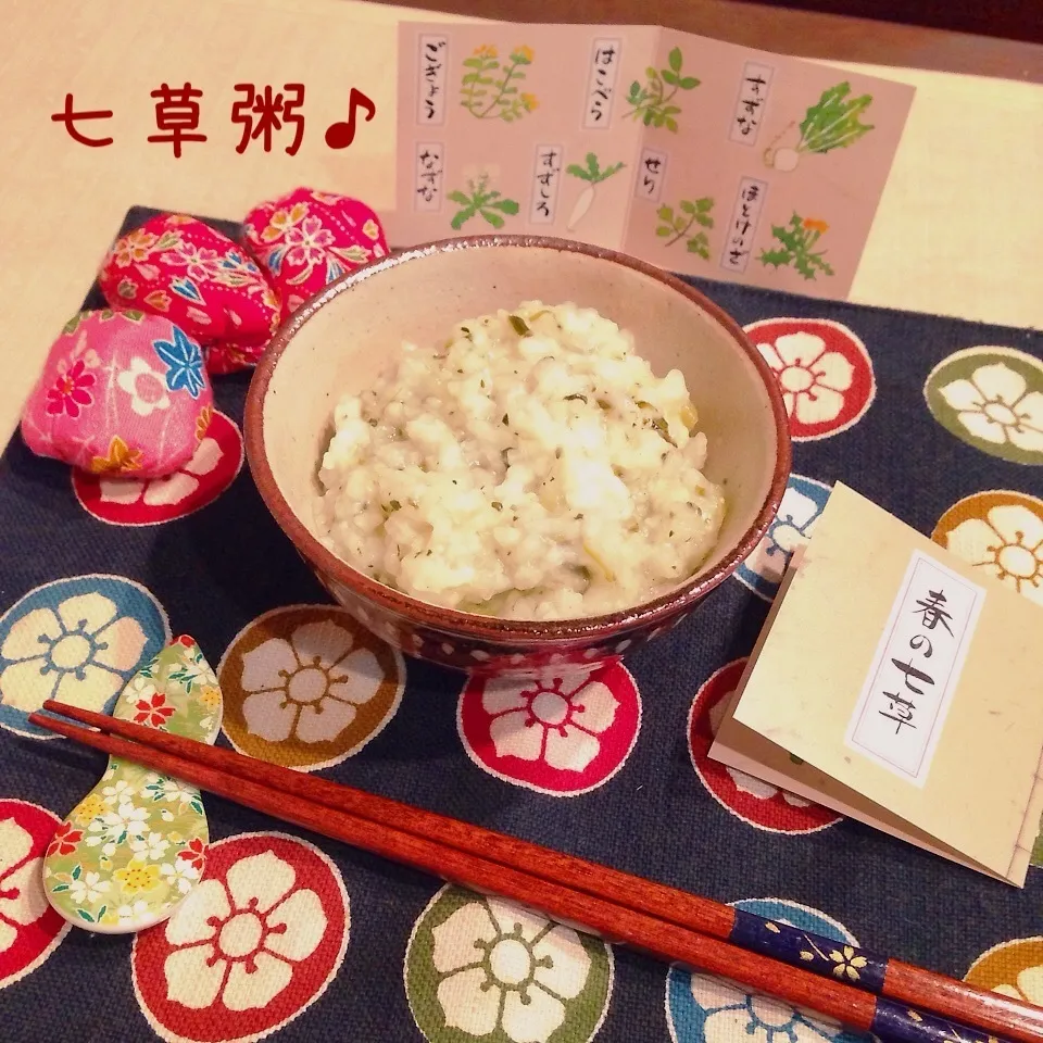 Snapdishの料理写真:七草粥♪|naonaomimichanさん