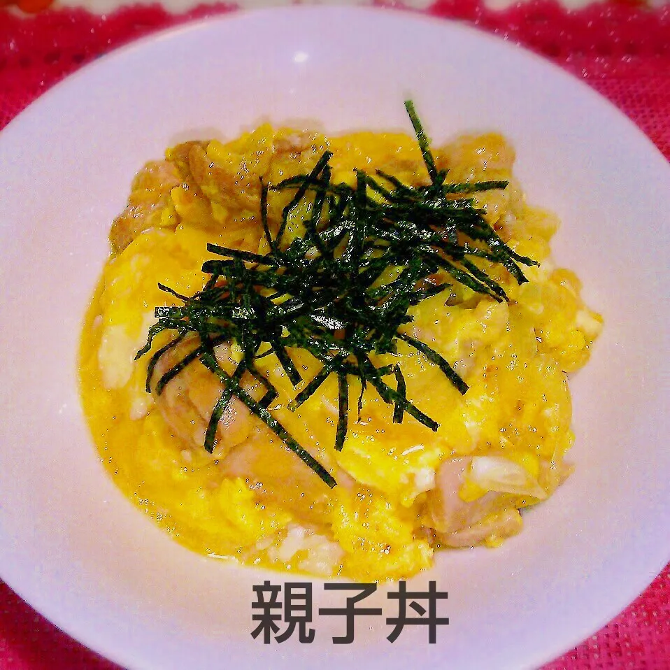 ダシを使わず調味料2つでとっても美味しい♪親子丼|あんみっちゃんさん