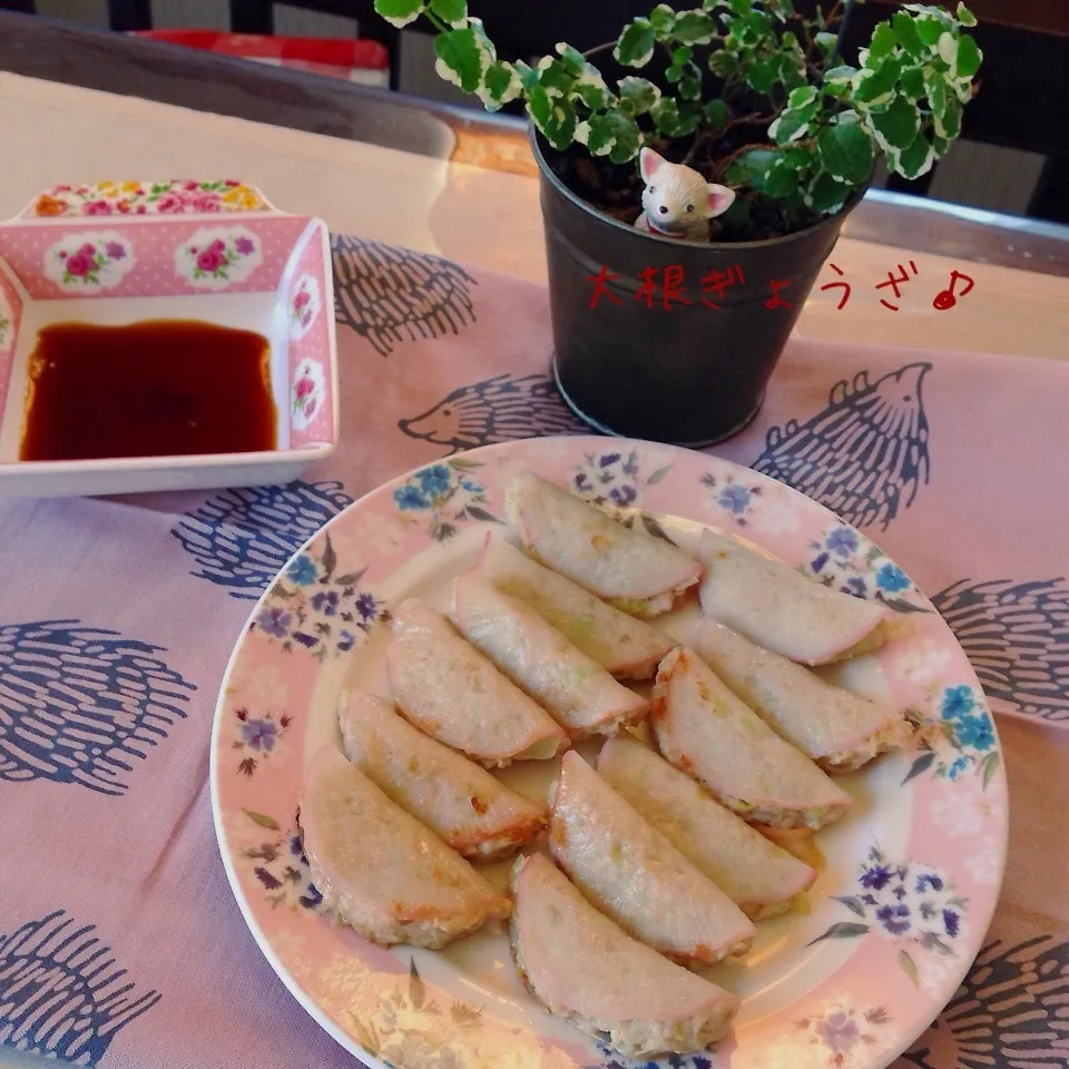 Snapdishの料理写真:noeちゃん♡の大根餃子♪|naonaomimichanさん