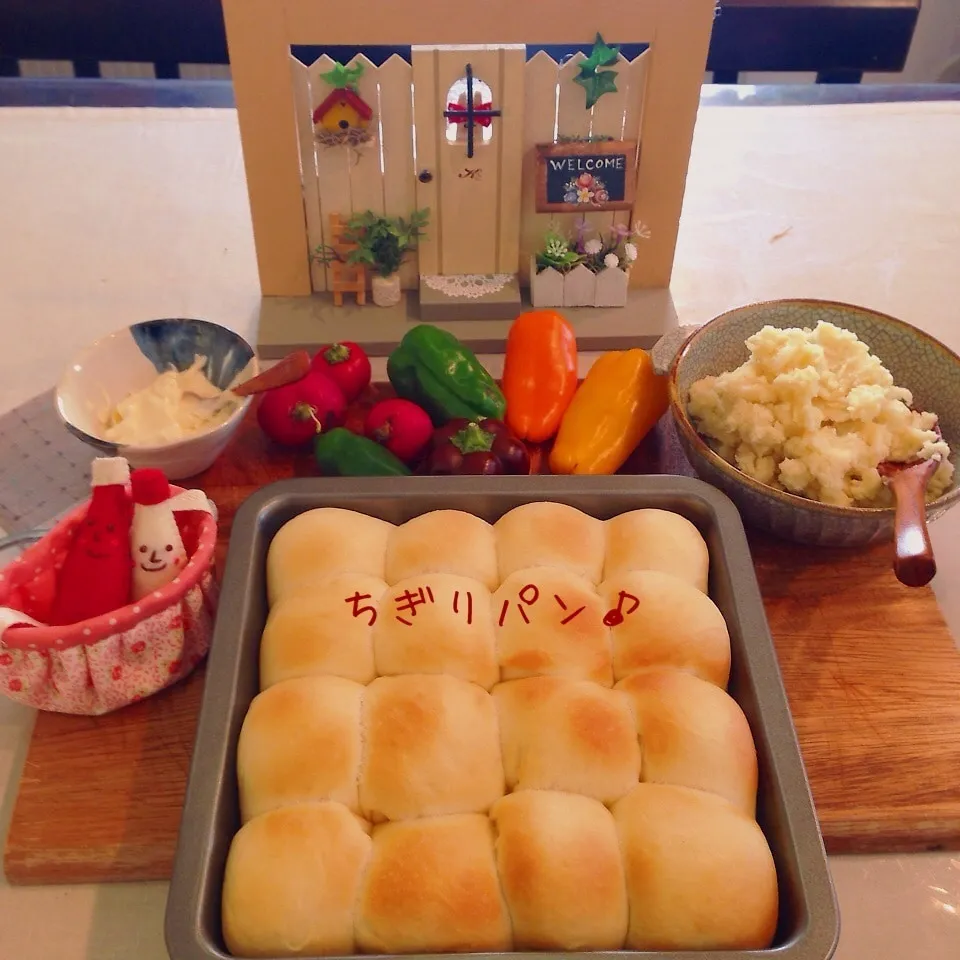 Snapdishの料理写真:okamiさん♡のマッシュポテトDEちぎりパン♪|naonaomimichanさん