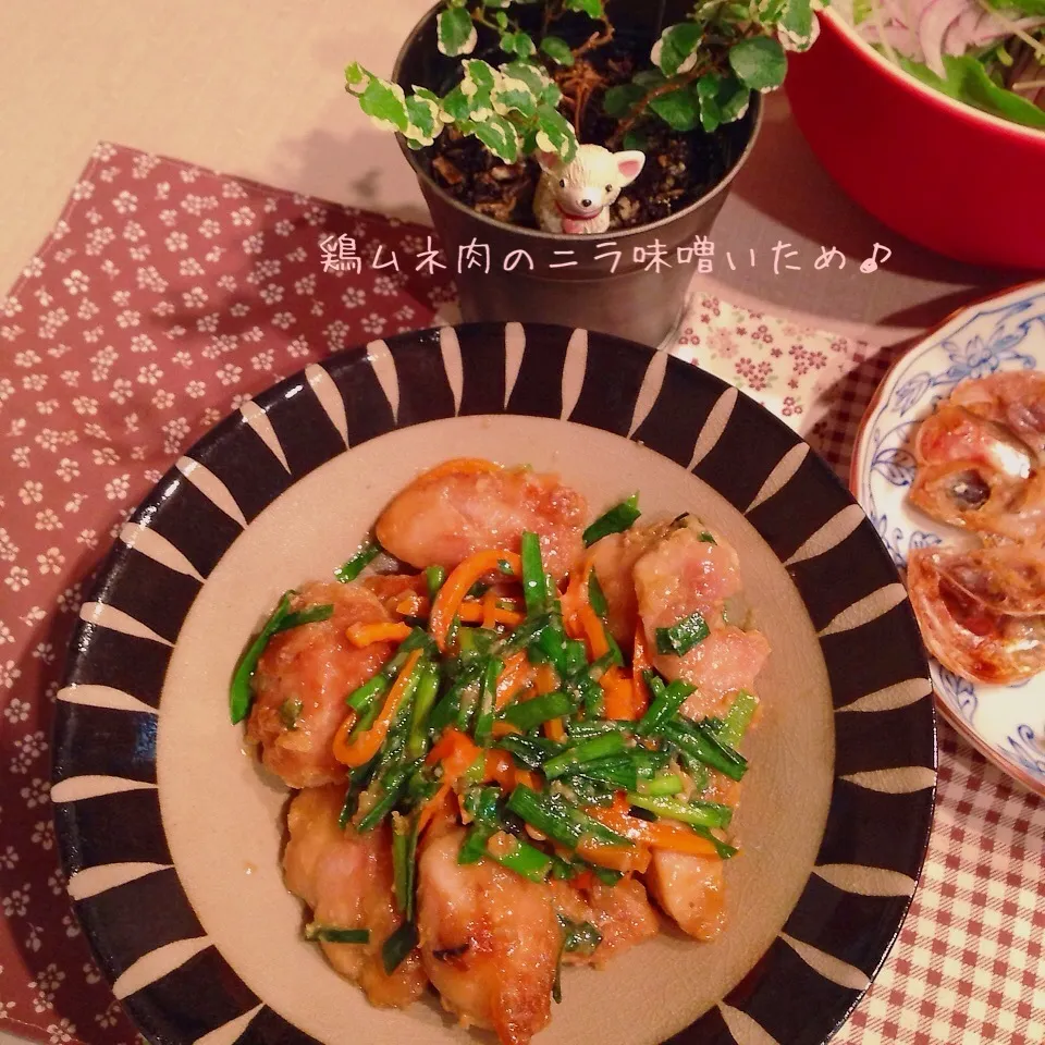 鶏胸肉のニラ味噌炒め♪|naonaomimichanさん