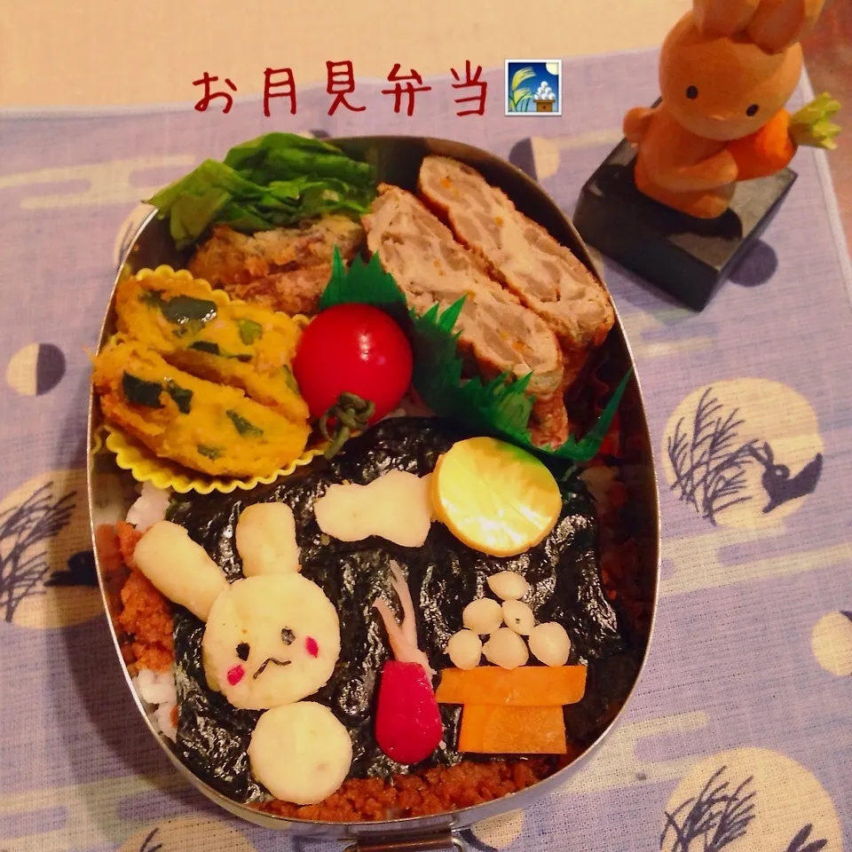 Snapdishの料理写真:今日のお弁当♪お月見弁当(*^^*)|naonaomimichanさん