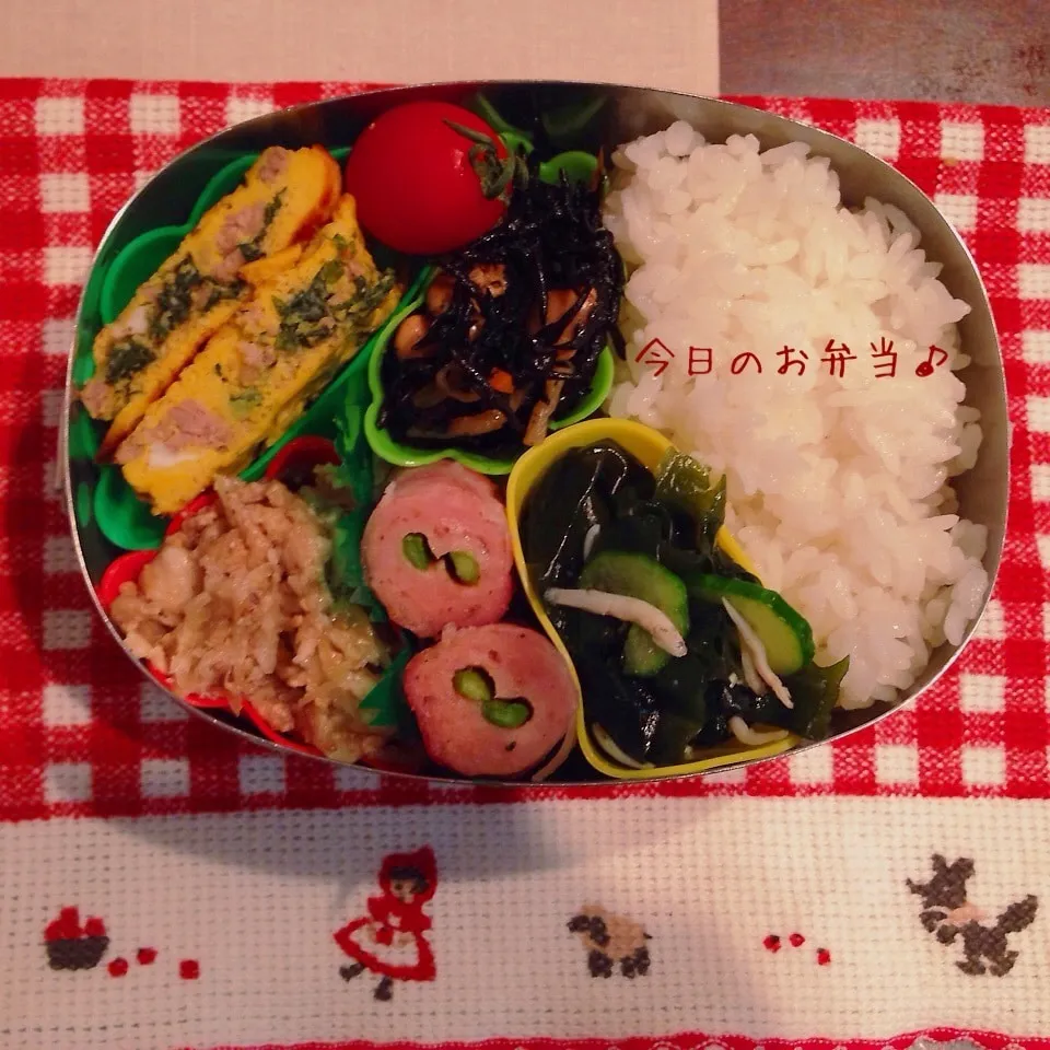 今日のお弁当♪|naonaomimichanさん