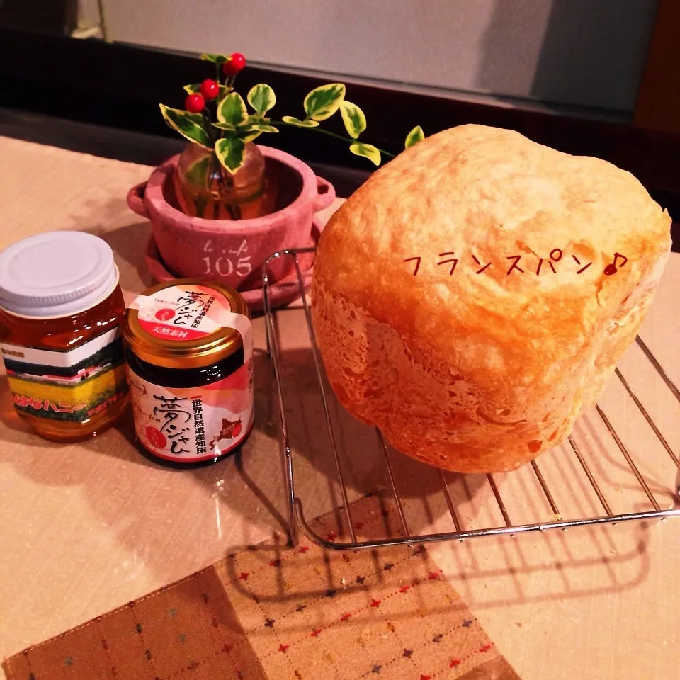 HBで角食型フランスパン♪|naonaomimichanさん