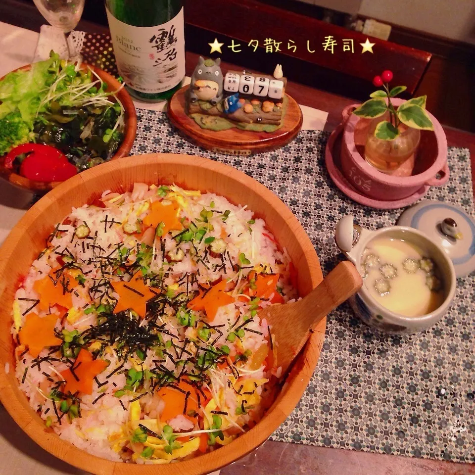 Snapdishの料理写真:七夕ごはん♪|naonaomimichanさん