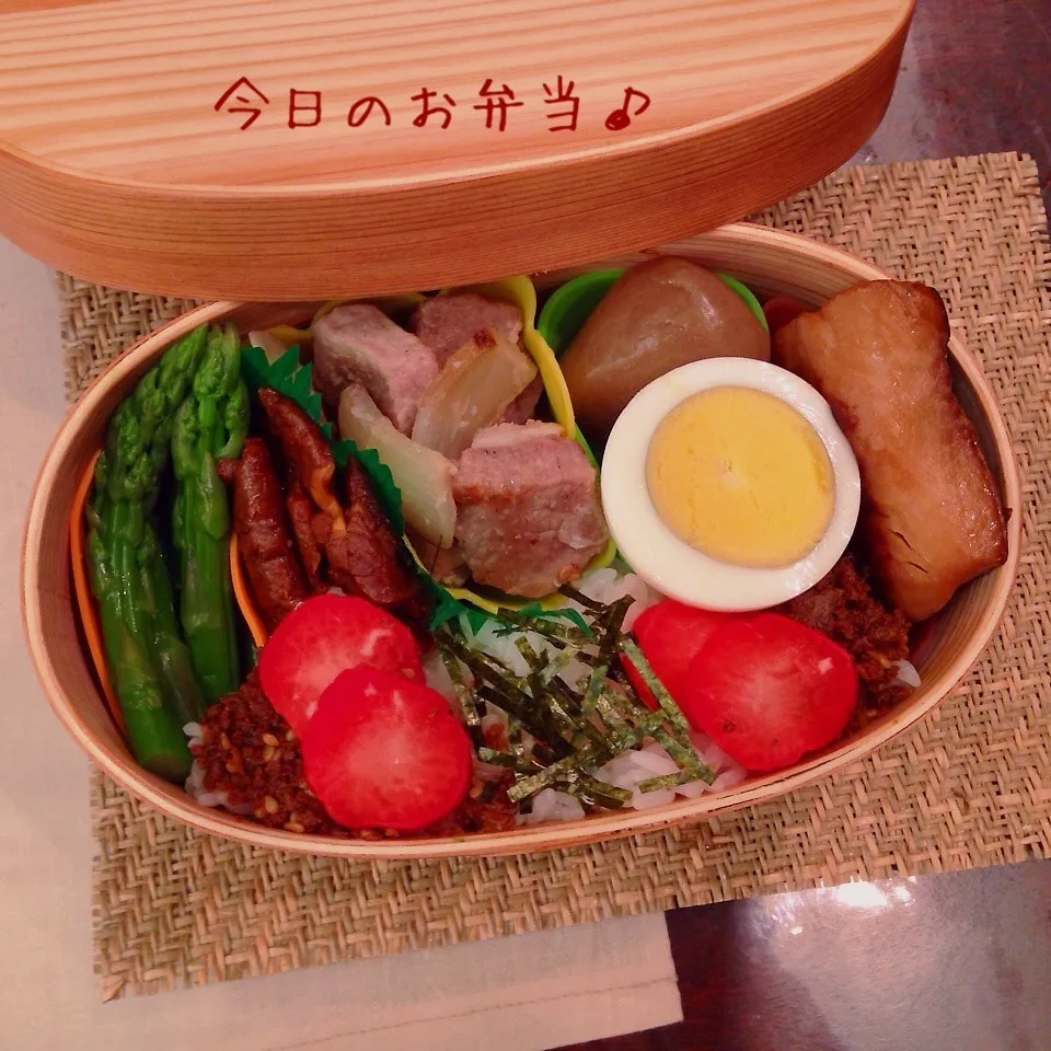 今日のお弁当♪|naonaomimichanさん