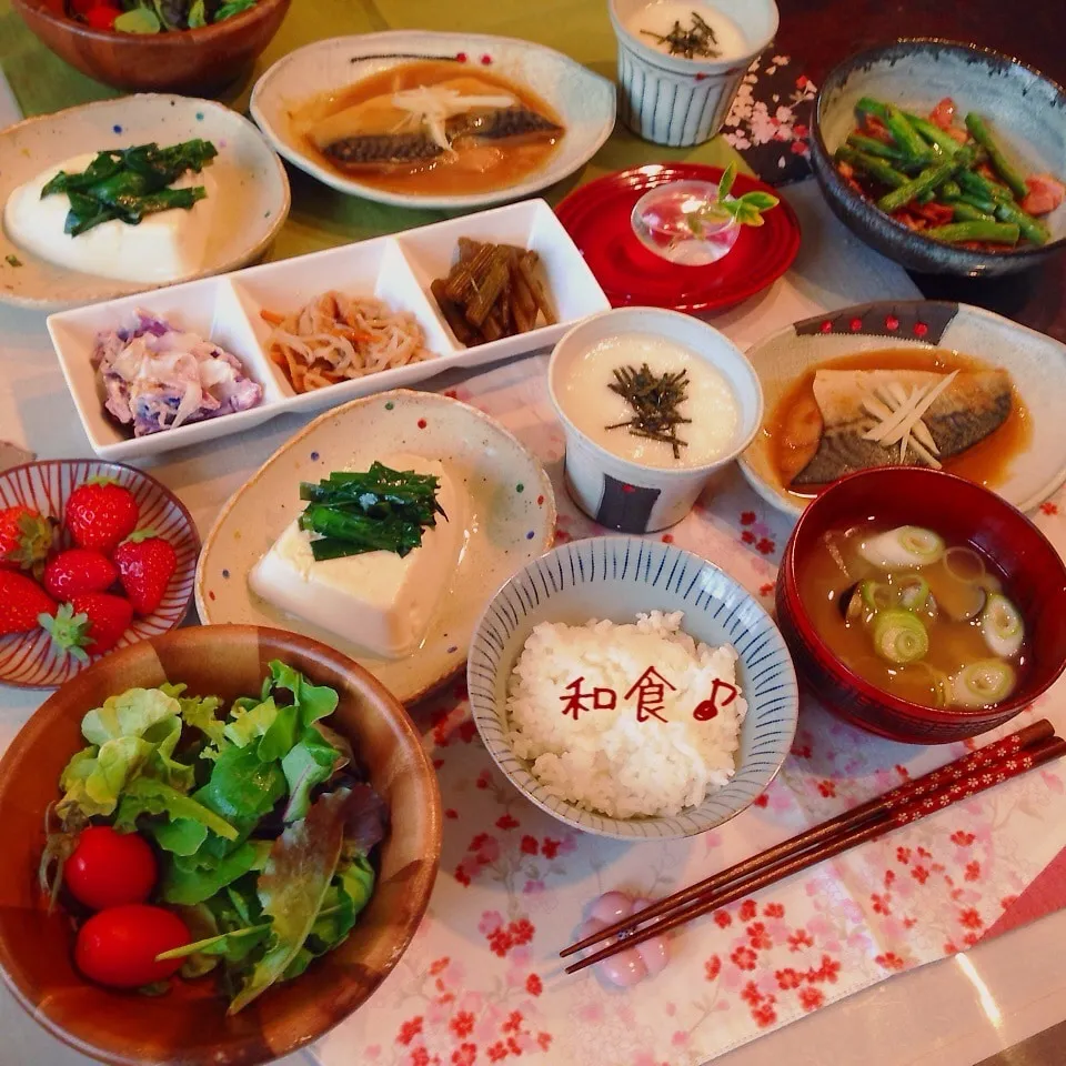 Snapdishの料理写真:休日の和食朝ごはん♪|naonaomimichanさん