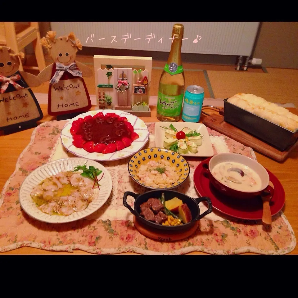 Snapdishの料理写真:今日の夕食♪|naonaomimichanさん