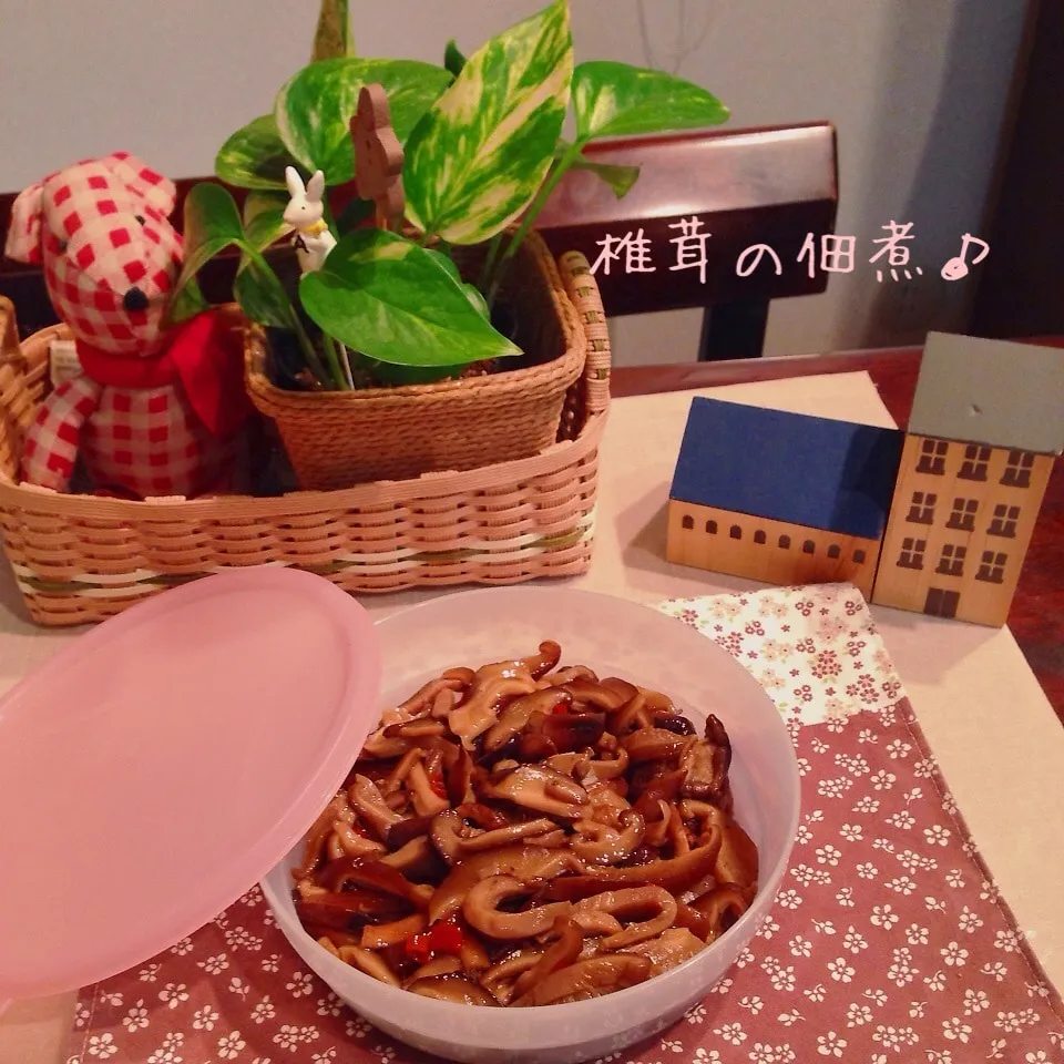 Snapdishの料理写真:椎茸の佃煮♪|naonaomimichanさん