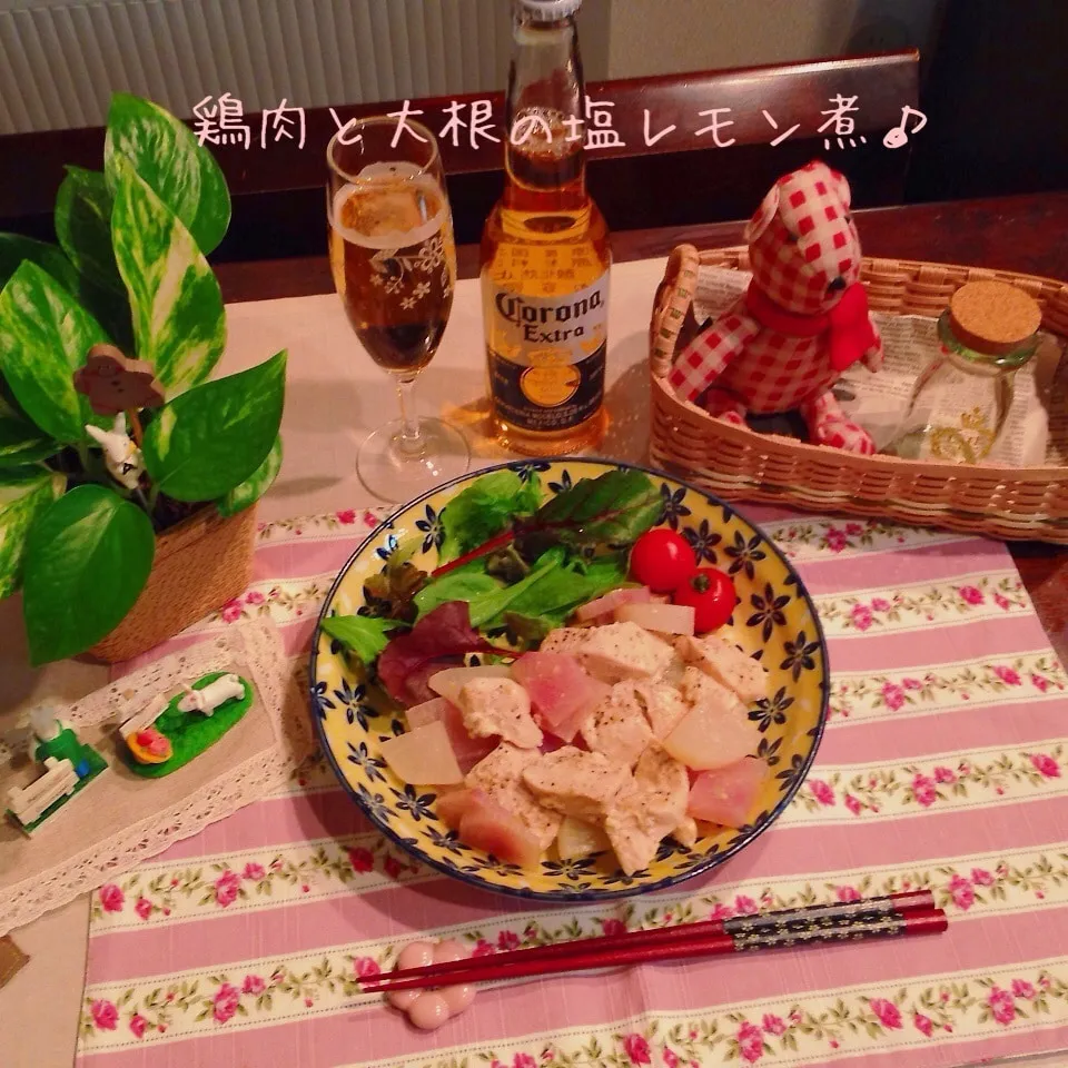 鶏肉と大根の塩レモン煮♪|naonaomimichanさん