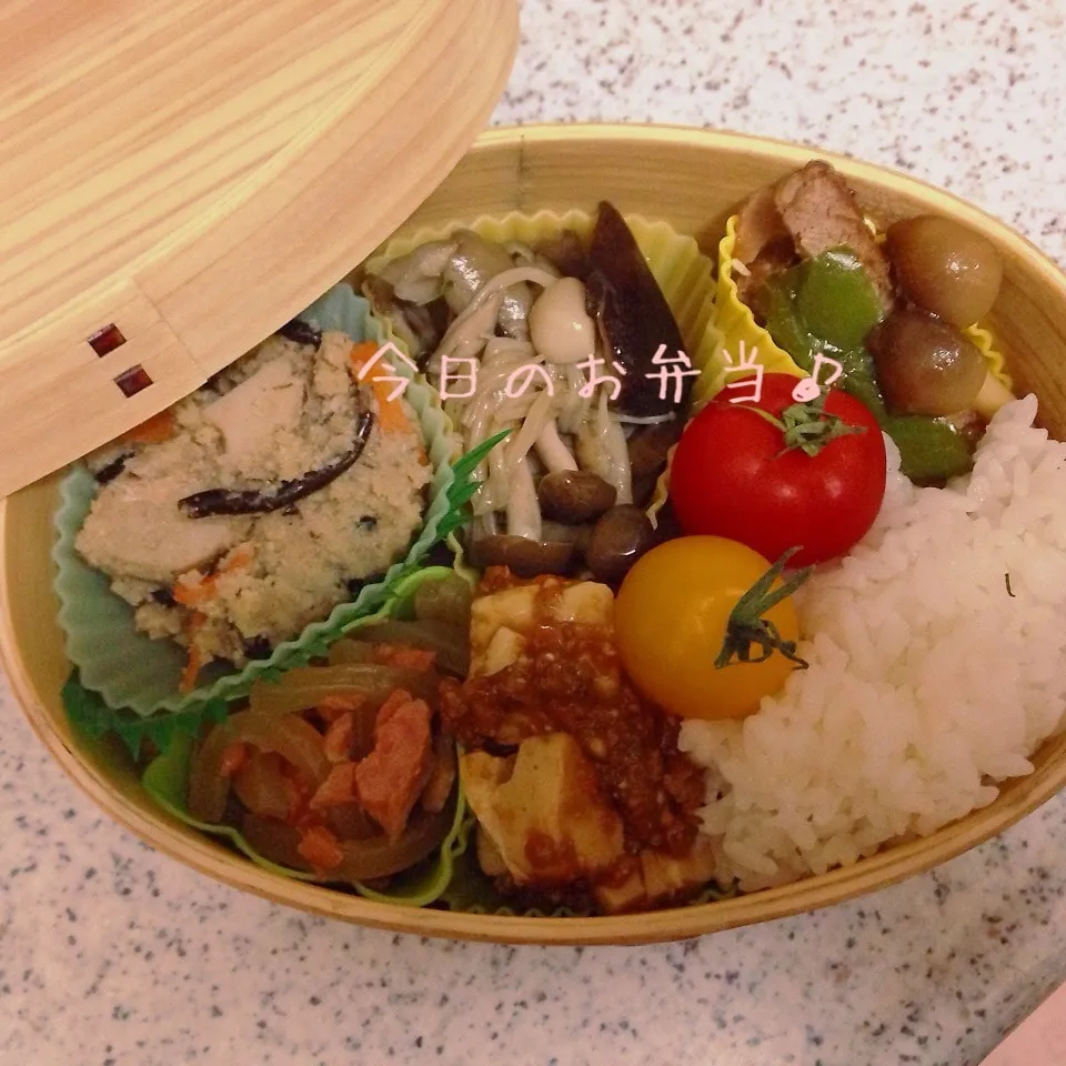 Snapdishの料理写真:今日のお弁当♪|naonaomimichanさん