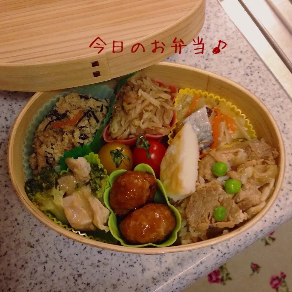 Snapdishの料理写真:今日のお弁当♪|naonaomimichanさん