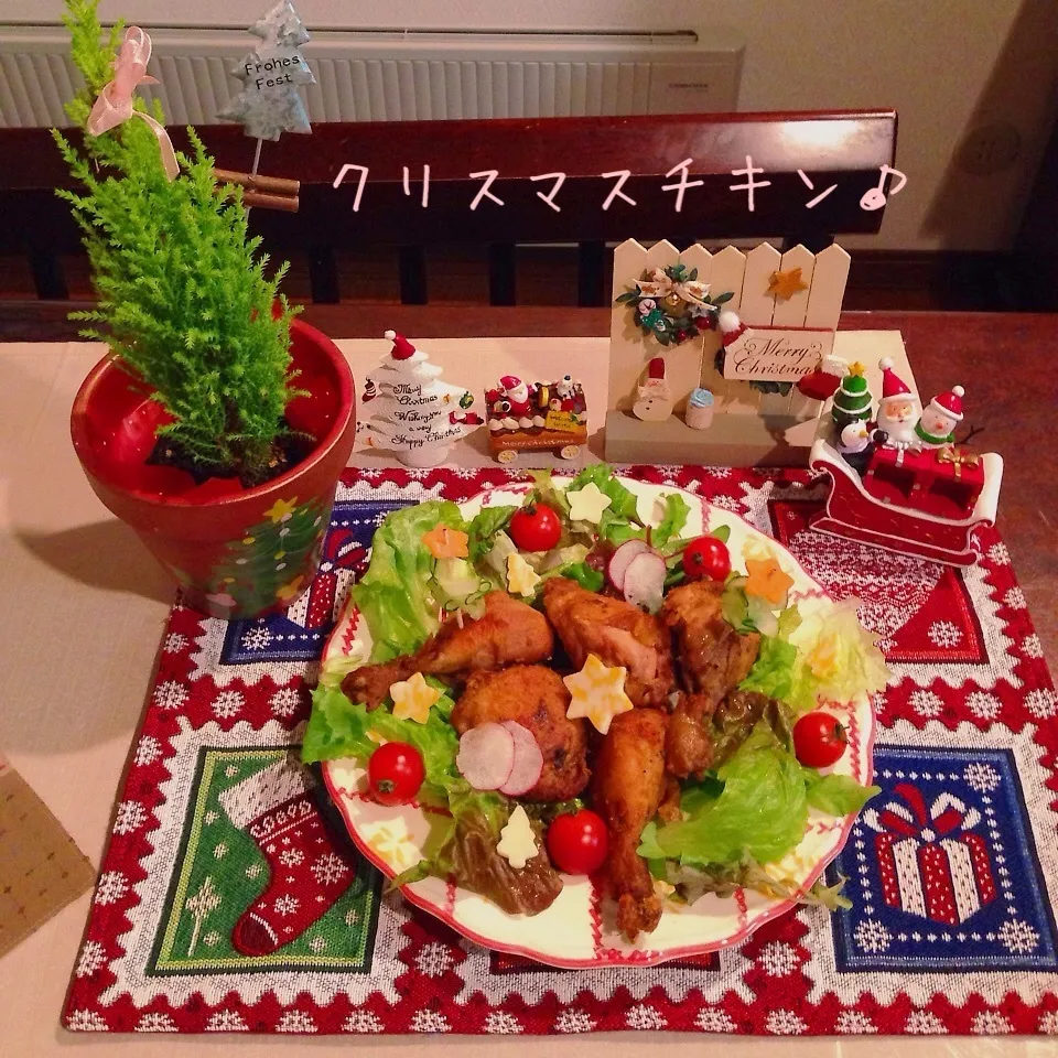 Snapdishの料理写真:クリスマスチキン♪|naonaomimichanさん