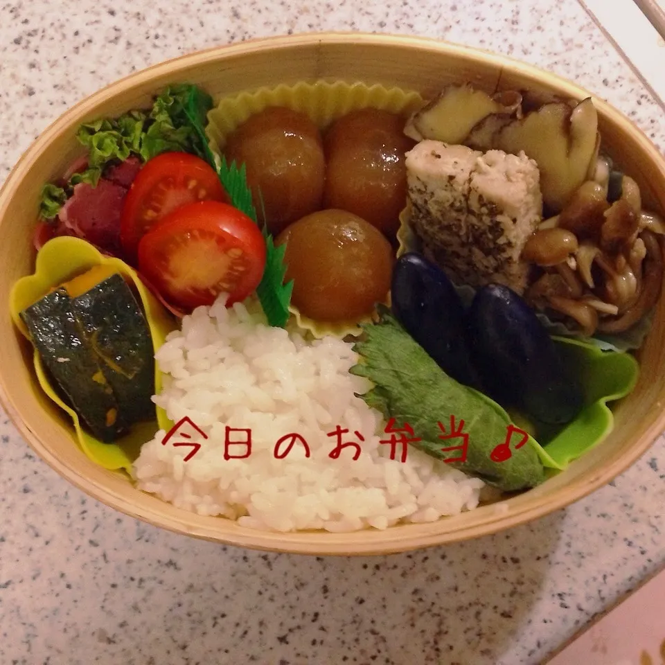 今日のお弁当♪|naonaomimichanさん