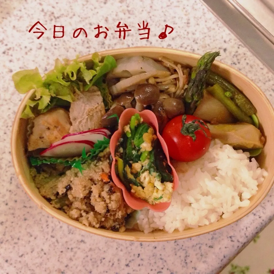 今日のお弁当♪|naonaomimichanさん