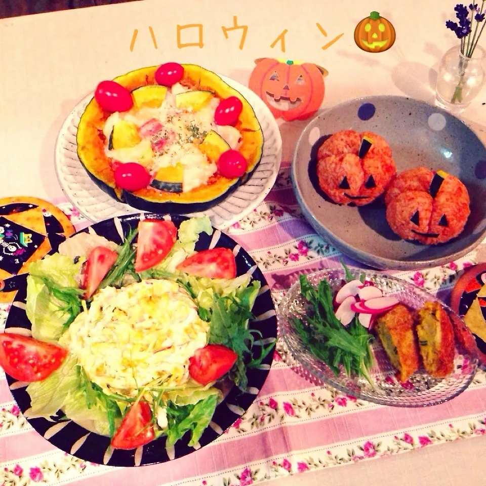 ハロウィン料理♪|naonaomimichanさん