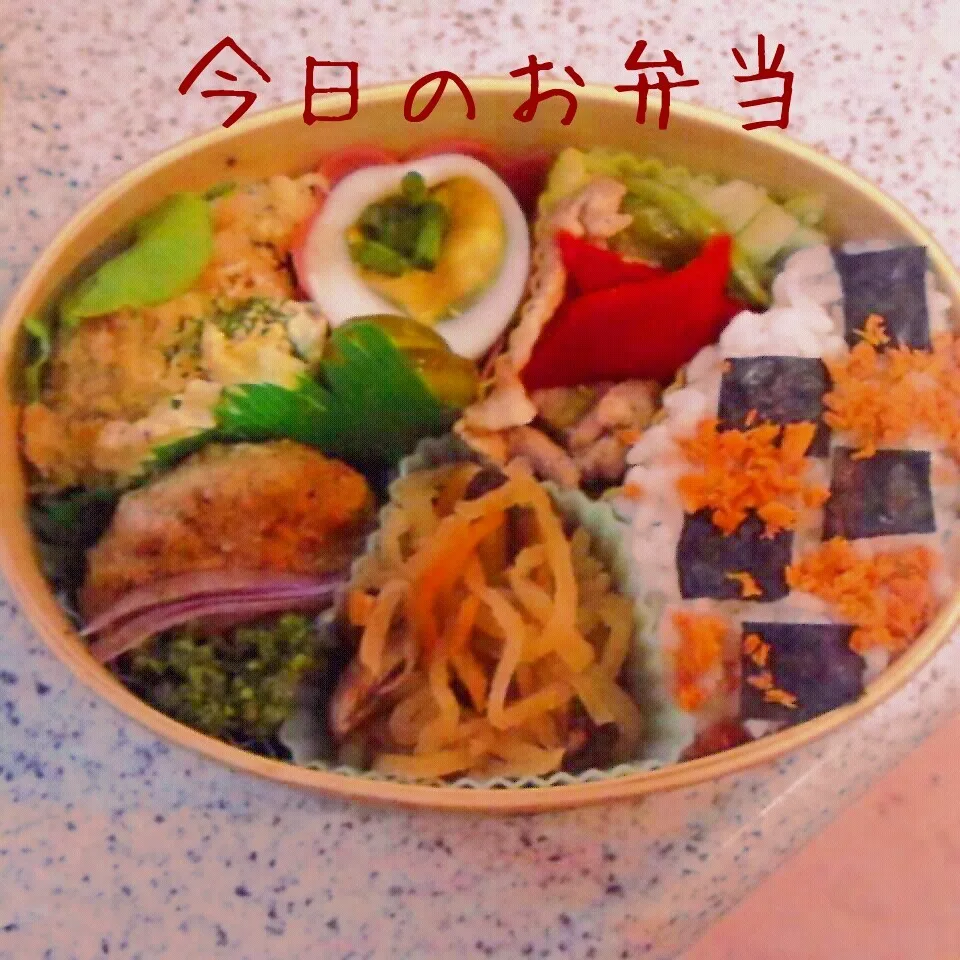 今日のお弁当♪|naonaomimichanさん