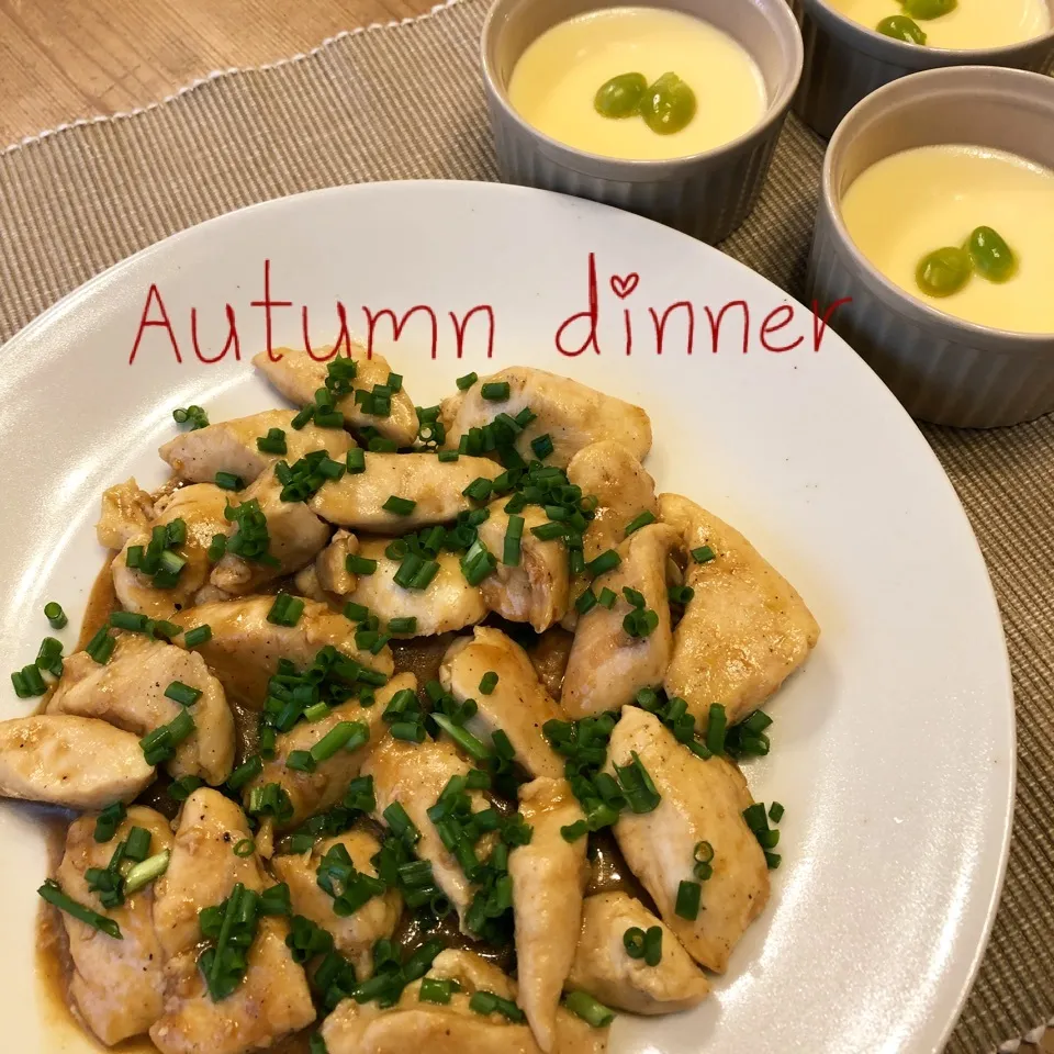 にんにく醤油レモン🍋チキン🌿まねっこ|あとさん