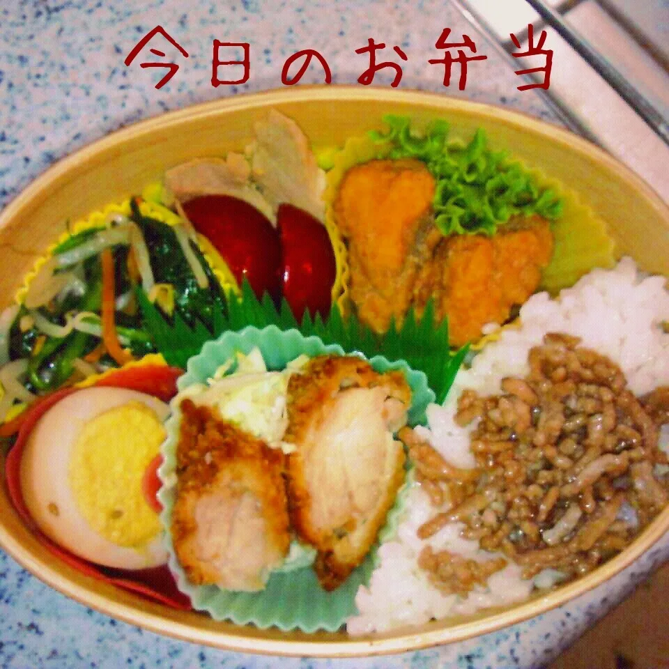 今日のお弁当♪|naonaomimichanさん