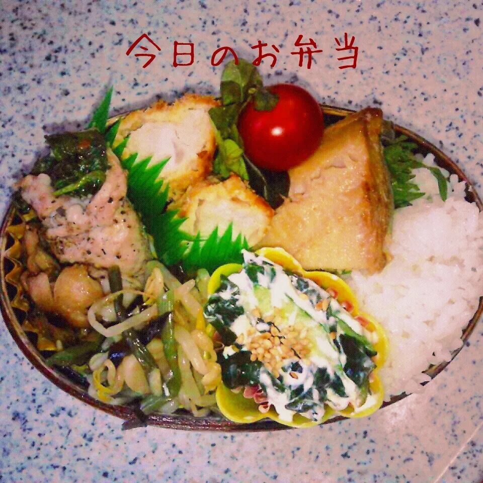 今日のお弁当♪|naonaomimichanさん