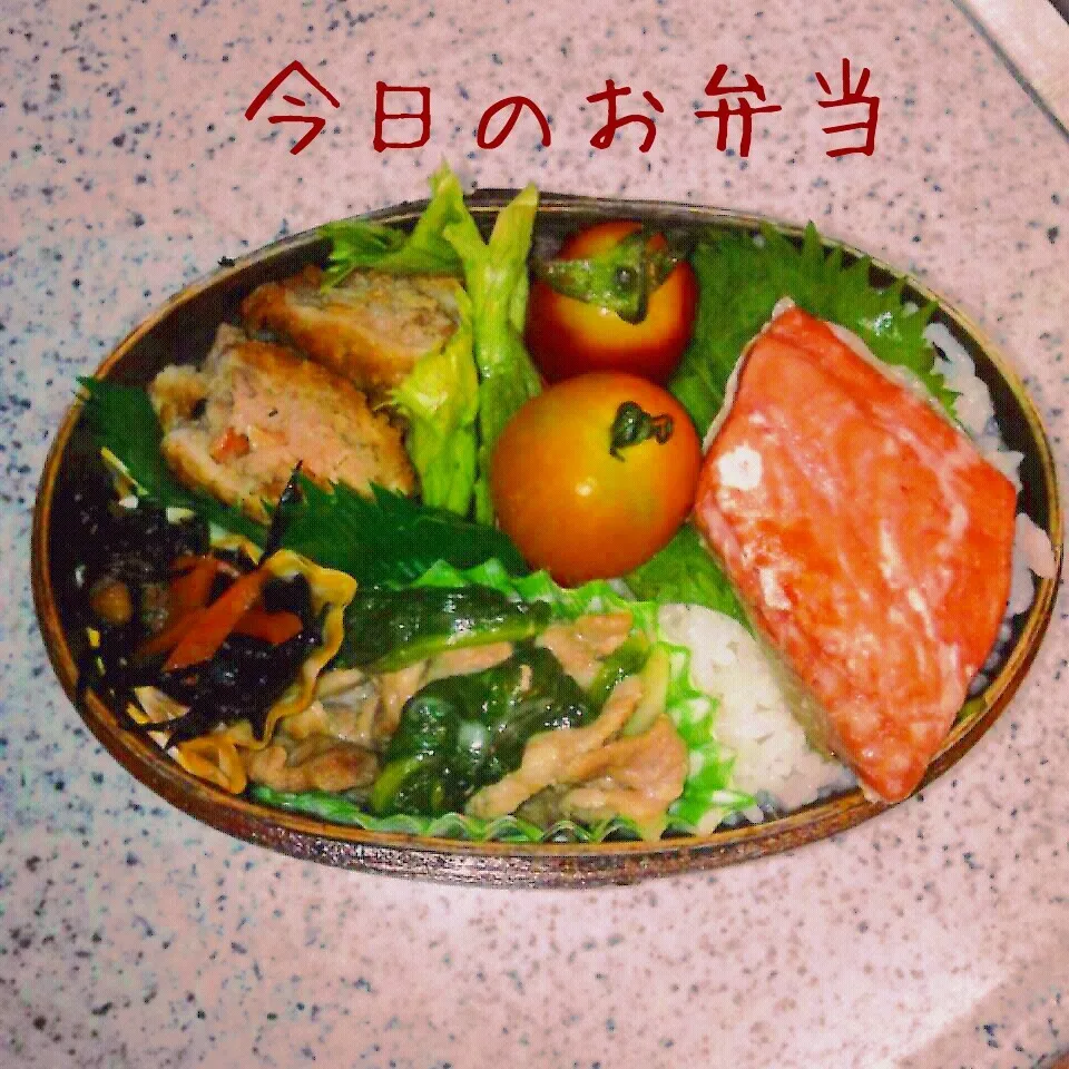 今日のお弁当♪|naonaomimichanさん