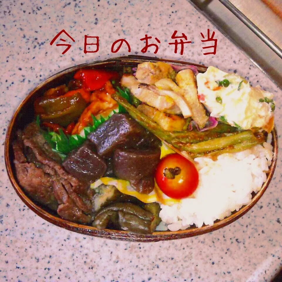 今日のお弁当♪|naonaomimichanさん