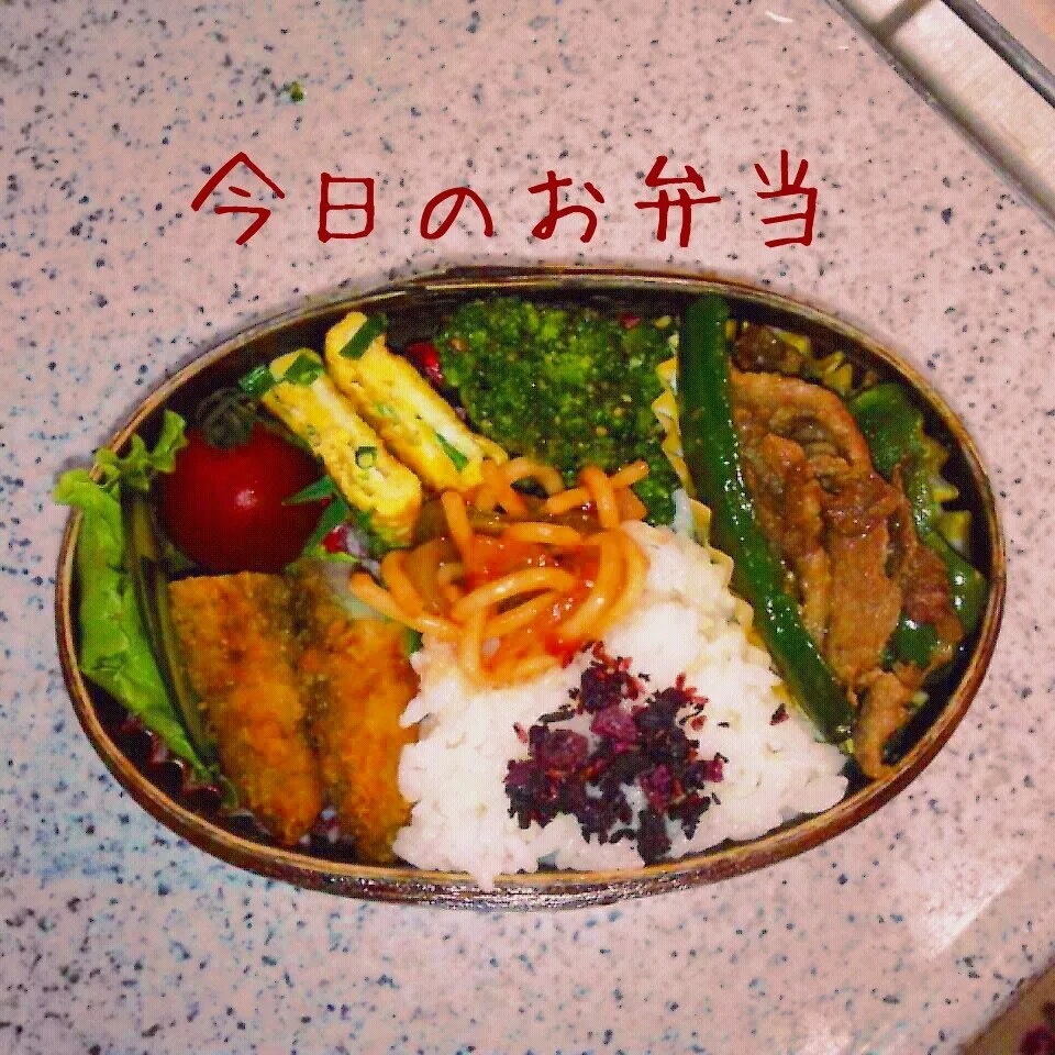 今日のお弁当♪|naonaomimichanさん