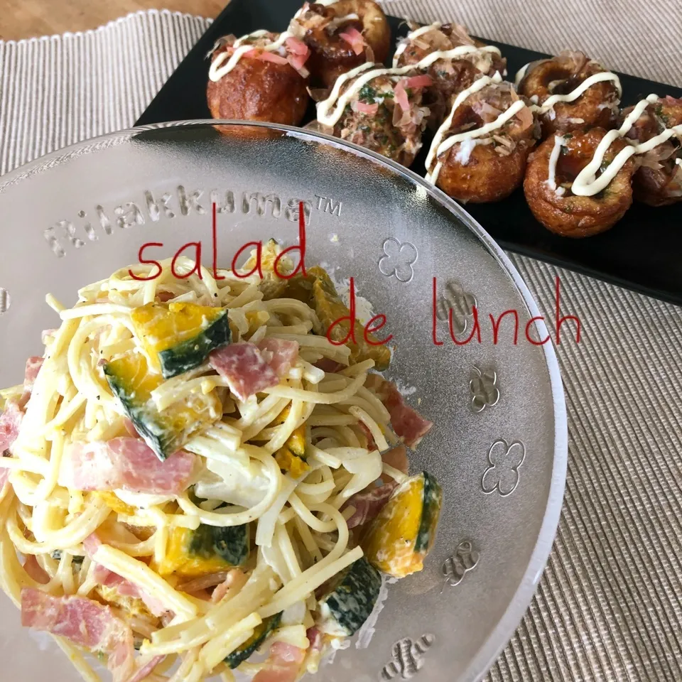 南瓜とカリカリベーコンのsalad🌼まねっこ|あとさん