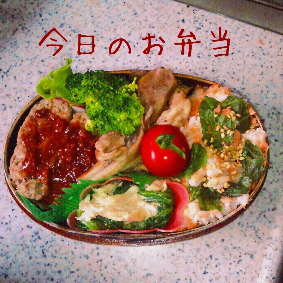 今日のお弁当♪|naonaomimichanさん