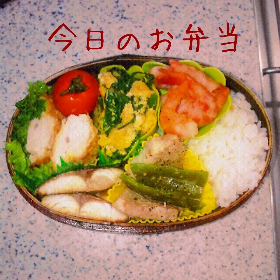 今日のお弁当♪|naonaomimichanさん