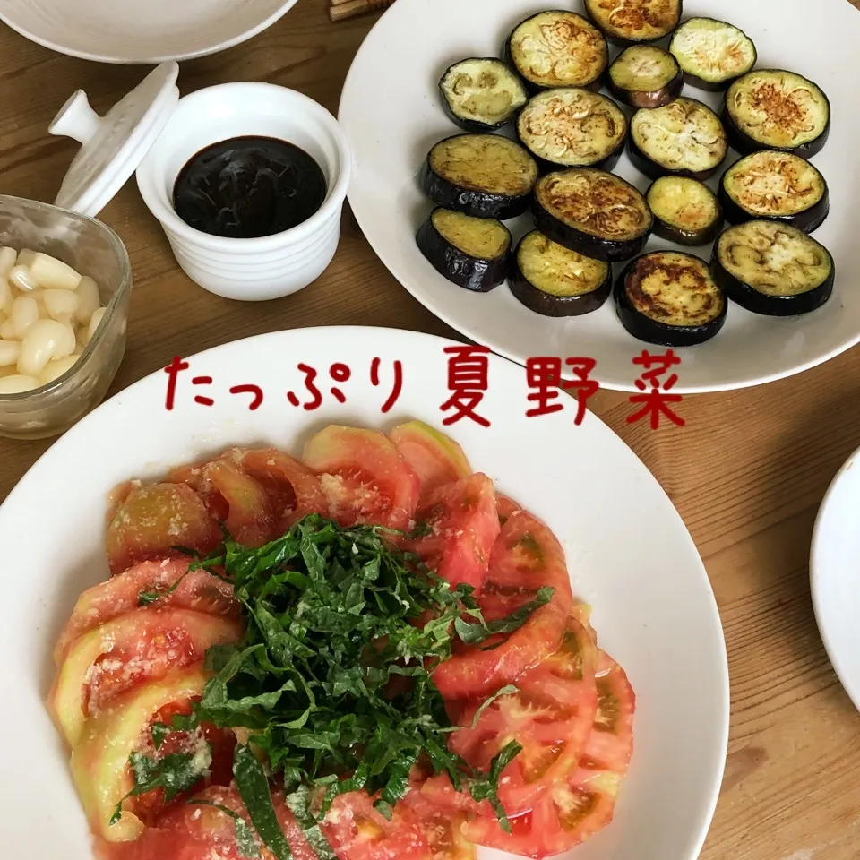 たっぷり夏野菜の大皿で lunch🤗|あとさん