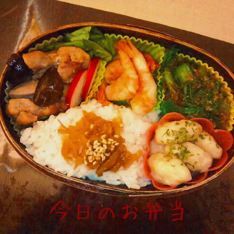 今日のお弁当♪|naonaomimichanさん