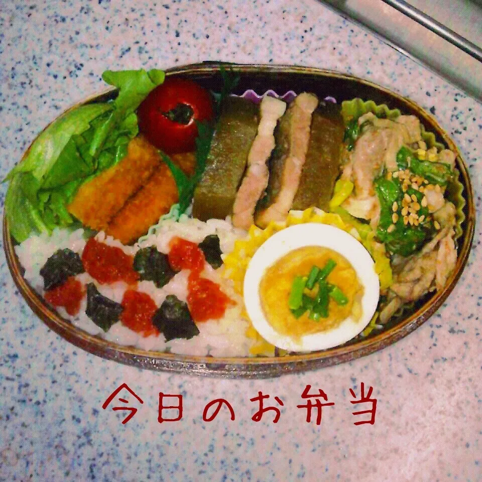 今日のお弁当♪|naonaomimichanさん