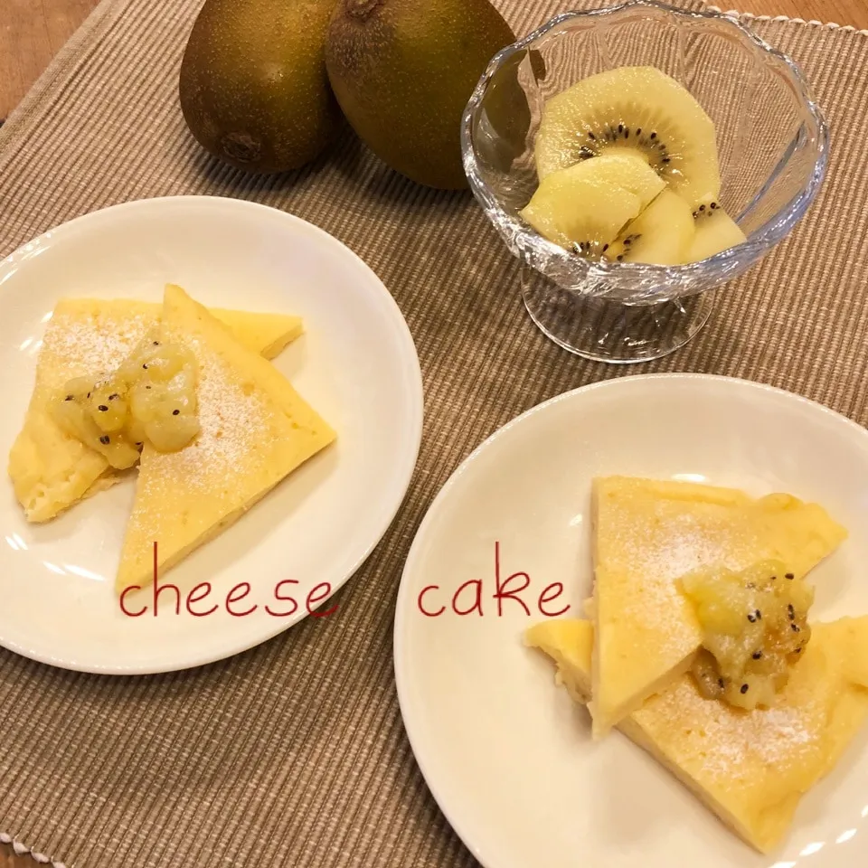 チーズケーキ風🤗まねっこ キウイジャム🥝|あとさん