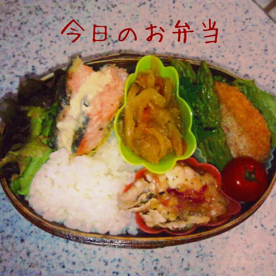 今日のお弁当♪|naonaomimichanさん